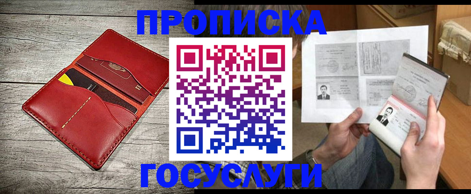 форма 3 в Кремёнках